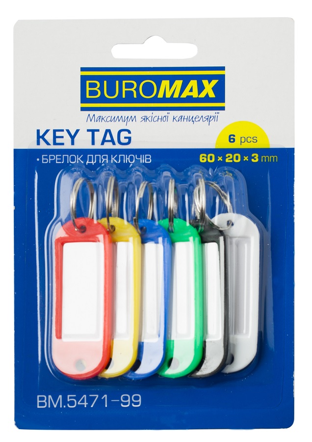 Ідентифікатори: набір=6 шт. 60*20*3 мм Buromax