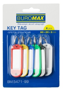 Ідентифікатори: набір=6 шт. 60*20*3 мм Buromax