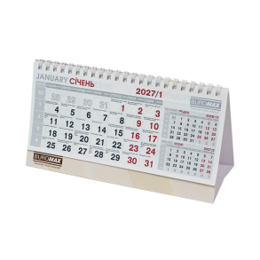 Календар настільний 100*210 мм 2027 Buromax