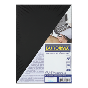 Обкладинка для брошурування: А4, картон/шкіра, 250 г/м2, 50 шт., чорна Buromax