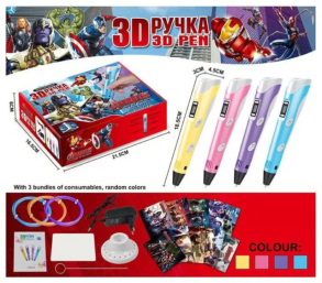 Ручка 3D з LED екраном "Marvel"