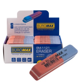 Гумка для стирання Buromax прямокутна/скошена (уп.=60 шт.)