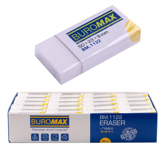 Гумка для стирання Buromax прямокутна (уп.=80 шт.)