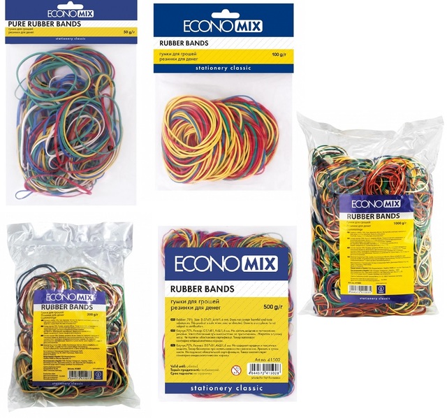 Гумки для грошей 500 г Economix