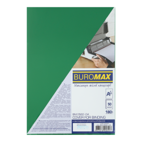 Обкладинка для палітурки: А4, 180 мкм, 50 шт. пластик/тонована/зелена Buromax