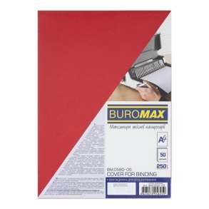Обкладинка для брошурування: А4, картон/шкіра, 250 г/м2, 50 шт., червона Buromax