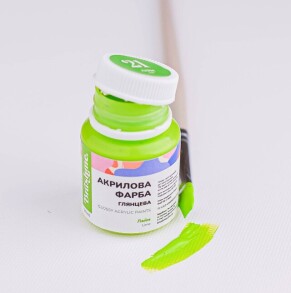 Фарба акрилова 20 мл "АСРТ21 Лайм" Brushme