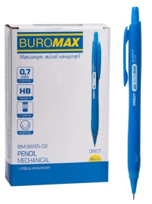 Олівець механічний 0,7 мм (уп.=20 шт.) Buromax