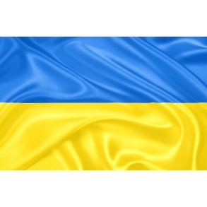 Прапор України 70*105 см поліестр