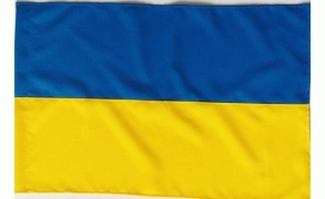 Прапор України 90*135 см габардин