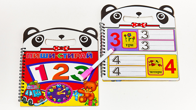 Книжка навчальна В5 "Пиши-Стирай. Цифри з маркером" укр.