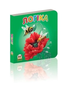 Книжка-картонка В7 "Карамелька. Логіка" Талант