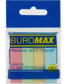 Індекси паперові 4 кол. по 100 шт., 12*51 мм "Мікс" Buromax