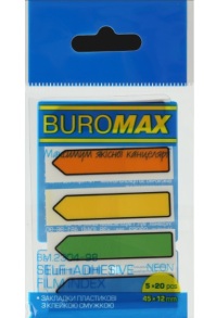 Індекси пластикові 5 кол. по 20 шт., 12*45 мм "Neon" Buromax