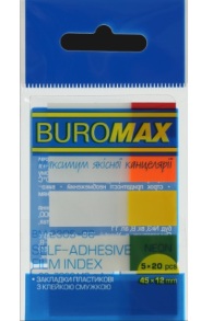 Індекси пластикові 5 кол. по 20 шт., 12*45 мм "Neon" Buromax