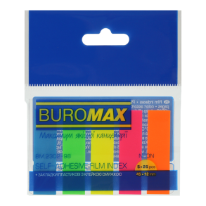 Індекси пластикові 5 кол. по 25 шт., 12*45 мм "Neon" Buromax