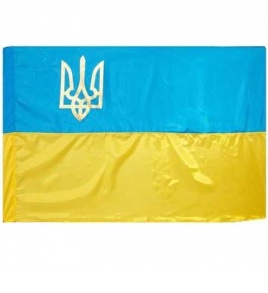Прапор України 90*135 см атлас "Тризуб"