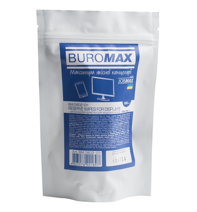 Серветки для екранів змінні 80 шт. Buromax
