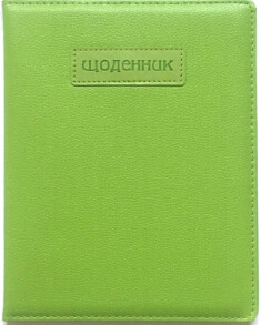 Щоденник шкільний шкірзам Fresh SD1485 167*211 мм 48 арк.