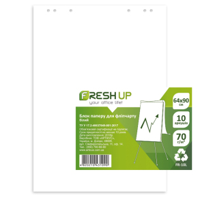 Папір для фліпчарту 64*90 см 10 арк. нелінований 70 г/м2 Fresh Up
