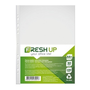Файл А4 30 мкм глянцевий з перфорацією (уп.=100 шт./ящик=2000 шт.) Fresh Up