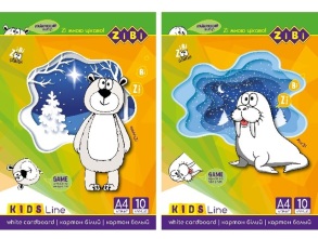 Картон білий двосторонній А4/10 арк. крейдований "Kids Line" Zibi