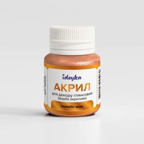 Фарба акрилова 20 мл "98308 Metallic Мідь" Ідейка
