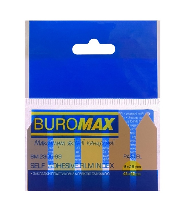 Індекси пластикові 5 кол. по 25 шт., 12*45 мм "Pastel Стріла" Buromax