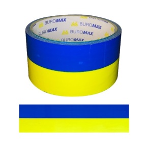 Скотч пакувальний 35 м*48 мм синьо-жовтий Buromax