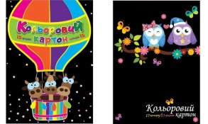 Картон кольоровий односторонній А4/15 арк. 15 кол. целюлозний (уп.=16 шт.) Рюкзачок