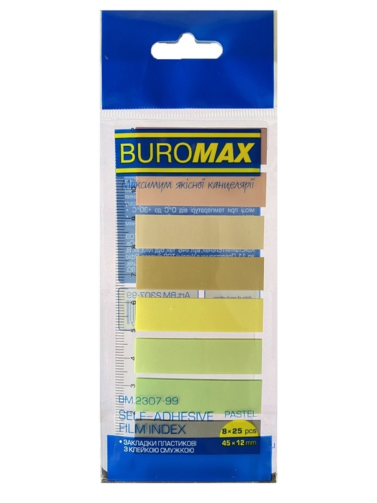 Індекси пластикові 8 кол. по 25 шт., 12*45 мм "Pastel" Buromax