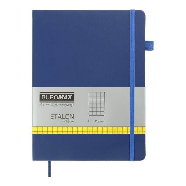 Блокнот шкірзам 190*250 мм 96 арк., "292160 Etalon", #, синій Buromax