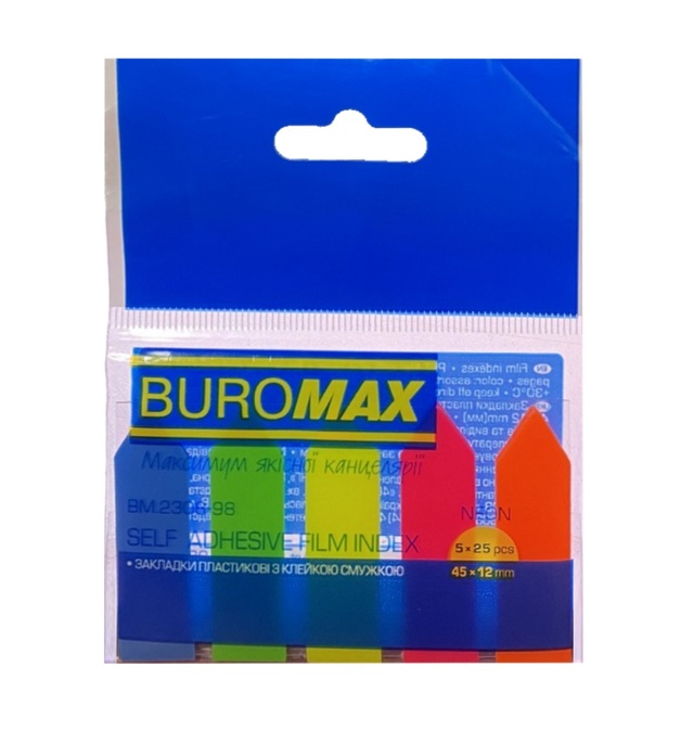 Індекси пластикові 5 кол. по 25 шт., 12*45 мм "Neon Стріла" Buromax