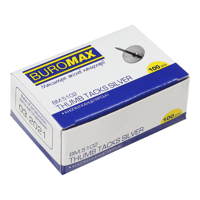 Кнопки нікелеві 100 шт. Buromax