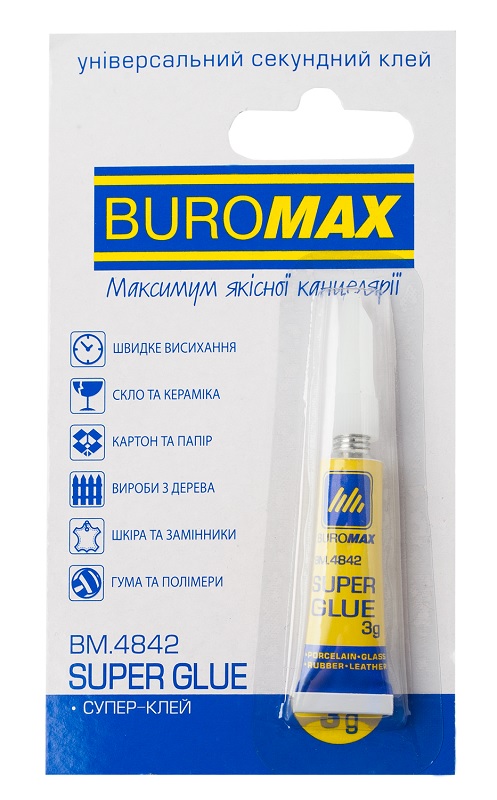 Клей-супер 3 г Buromax