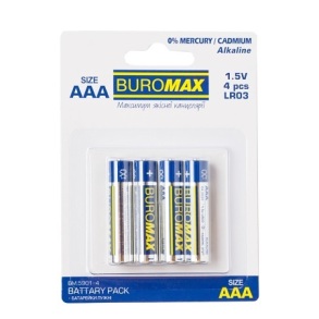 Батарейка R3 "Buromax" (уп.=4 шт.)