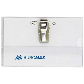 Бейдж на прищепку горизонтальний 90*55 мм (уп.=50 шт.) Buromax