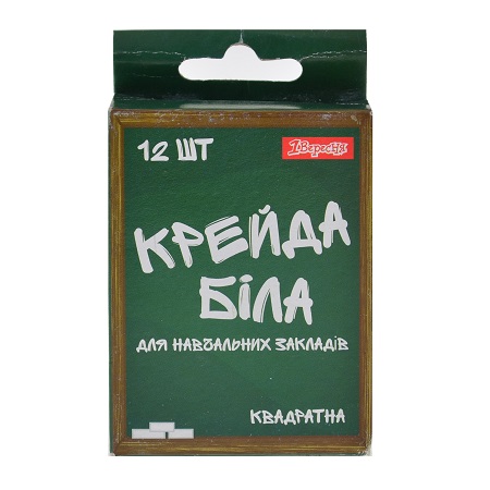 Крейда біла квадратна 12 шт. 1 Вересня