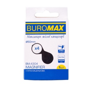 Лупа d=50 мм 4-кратне збільшення Buromax