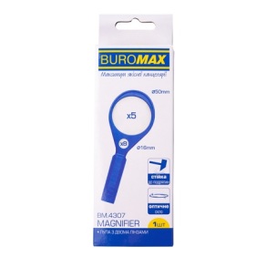 Лупа d=50 мм/16 мм (з двома лінзами) Buromax