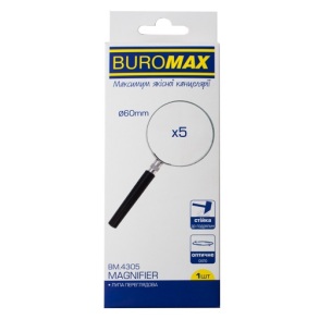 Лупа d=60 мм 5-кратне збільшення Buromax