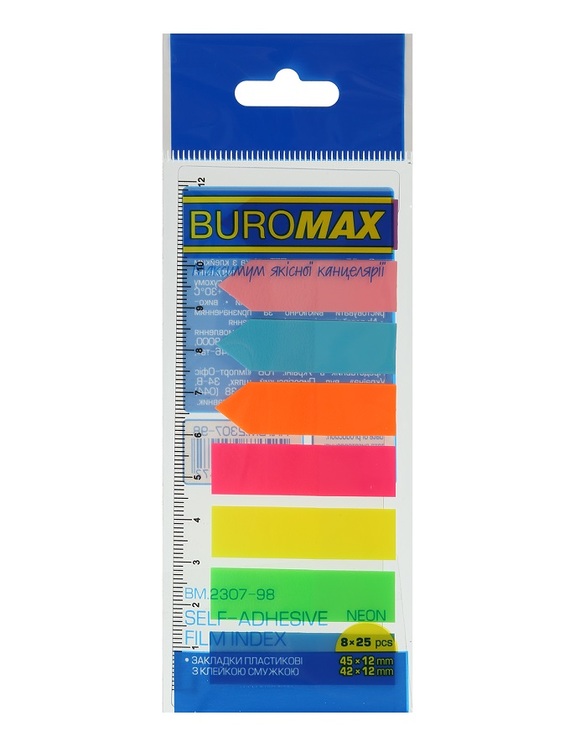 Індекси пластикові 8 кол. по 25 шт., 12*45 мм "Neon" Buromax