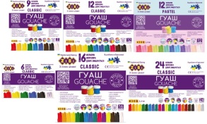 Гуаш Zibi 6 кол./20 мл. "Kids Line Classic"