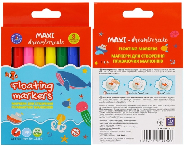 Фломастери Maxi 8 кол. плаваючі