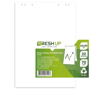 Папір для фліпчарту 64*90 см 20 арк. нелінований 70 г/м2 в коробі Fresh Up