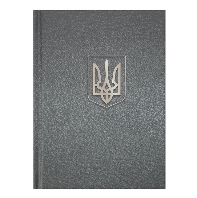 Блокнот А6 64 арк., "24614103 Armed Forces", #, ТО, графітовий Buromax