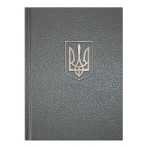 Блокнот А6 64 арк., "24614103 Armed Forces", #, ТО, графітовий Buromax