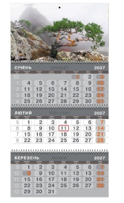 Календар настінний квартальний на 3 пружини 2027 "Дерево" Поліграфіст