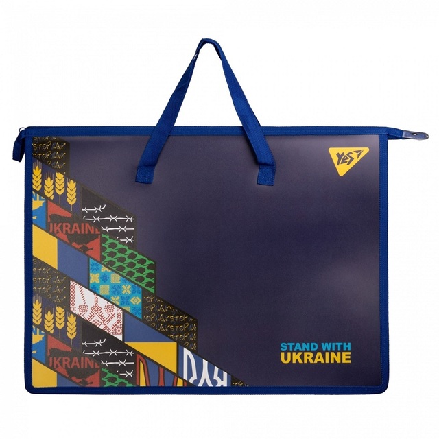 Портфель дитячий пластиковий з тканинними ручками А3 "Stand With Ukraine" Yes