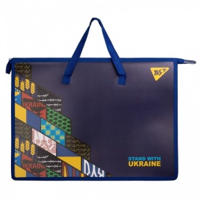 Портфель дитячий пластиковий з тканинними ручками А3 "Stand With Ukraine" Yes